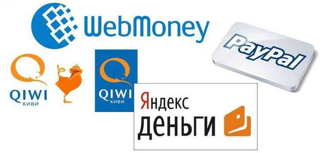 обменять webmoney Changeinfo.ru