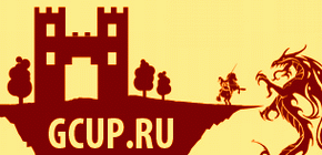 GcUp.ru - всё про создание игр