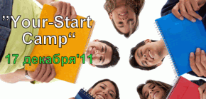 Your-Start Camp
