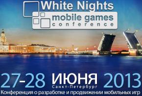 Логотип White Nights: Mobile Games Conference