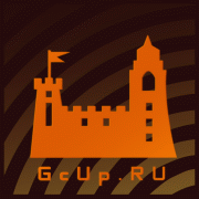 Конкурс GcUp.ru по созданию RPG - всё про создание игр