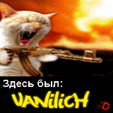 Vanilich