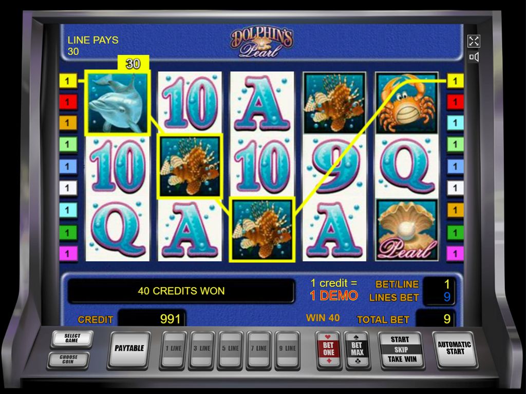 Игровые автоматы онлайн на реальные деньги фонтан игровые автоматы расположение