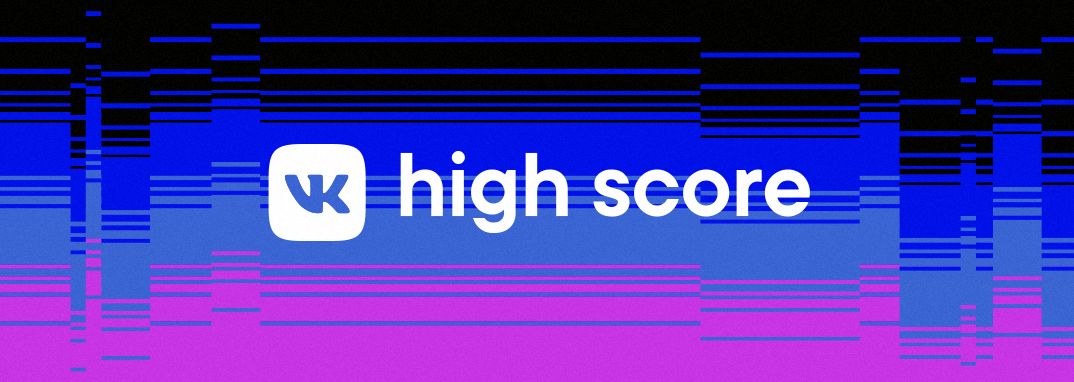 Хай вк. High score logo. High score ава. High score score. The score logo.